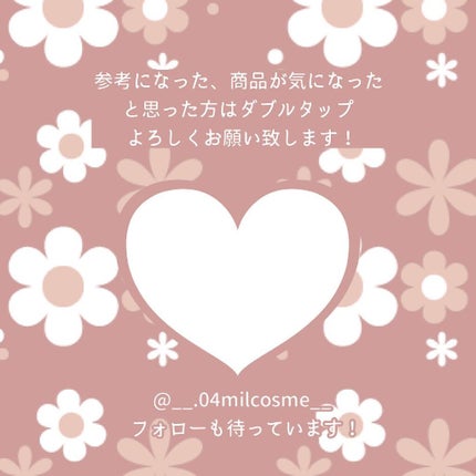 麻雀アイシャドウ/和粧/単色アイシャドウを使ったクチコミ(4枚目)