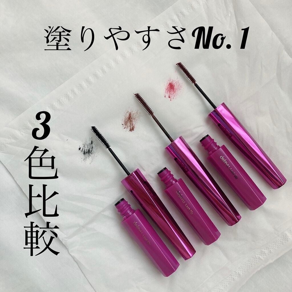 「塗るつけまつげ」自まつげ際立てタイプ/デジャヴュ/マスカラを使ったクチコミ(1枚目)