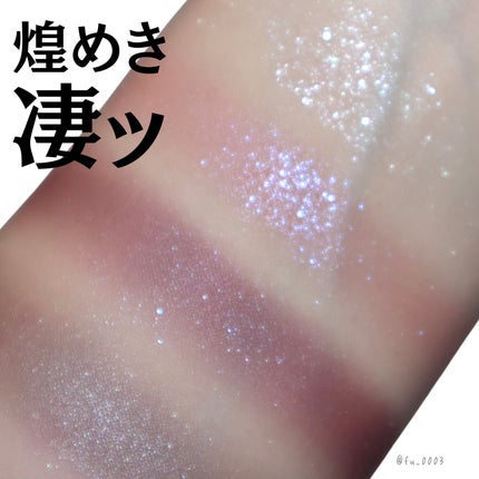 アディクション ザ アイシャドウ パレット “アウト オブ ユア シェル”/ADDICTION/アイシャドウパレットを使ったクチコミ(8枚目)