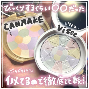 マシュマロフィニッシュパウダー　～Abloom～/キャンメイク/プレストパウダーを使ったクチコミ（1枚目）