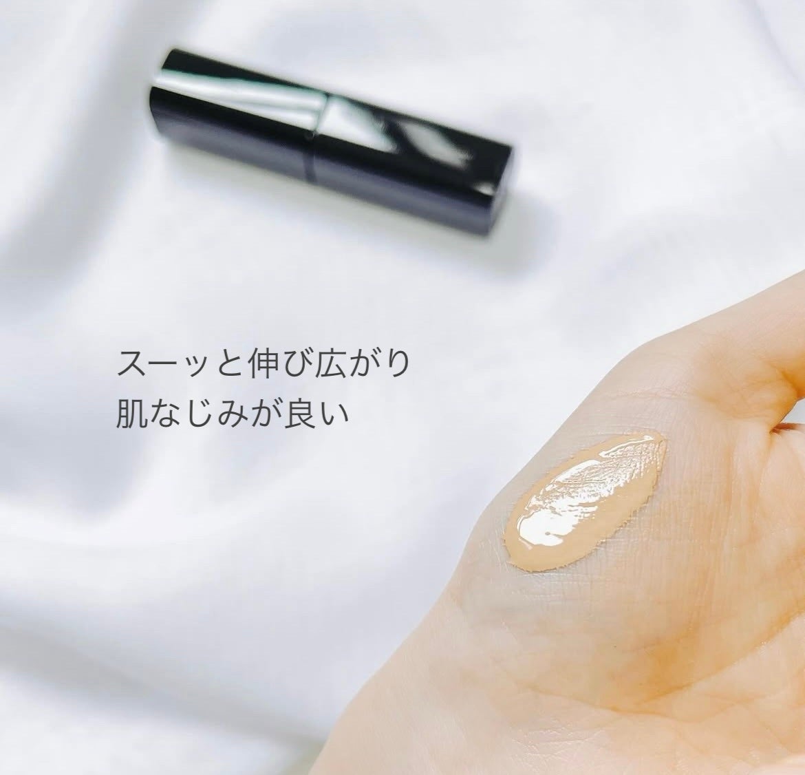 ケイト バーチャルスキンメイカー/KATE/リキッドファンデーションを使ったクチコミ(3枚目)