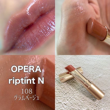 オペラ リップティント N/OPERA/口紅を使ったクチコミ（5枚目）