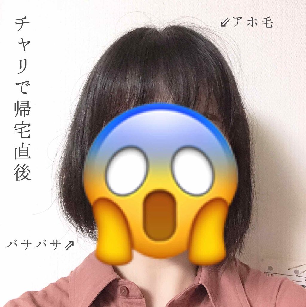 立体ヘアブラシ/DAISO/ヘアブラシを使ったクチコミ(3枚目)