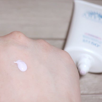 ブライトニングUV ジェル/アネッサ/化粧下地を使ったクチコミ(2枚目)