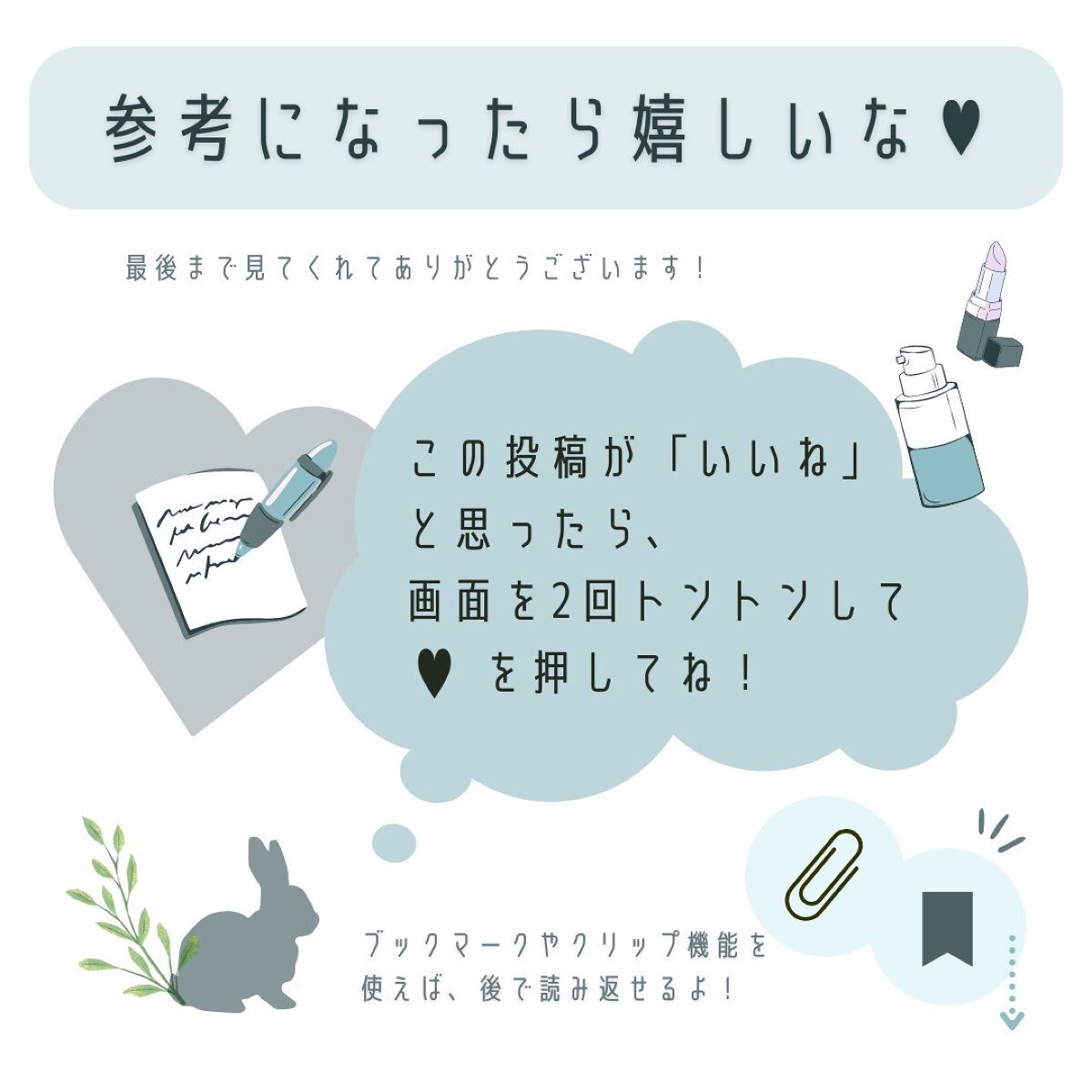 MOSAIC ボックス/MOSAIC/その他キットセットを使ったクチコミ(9枚目)