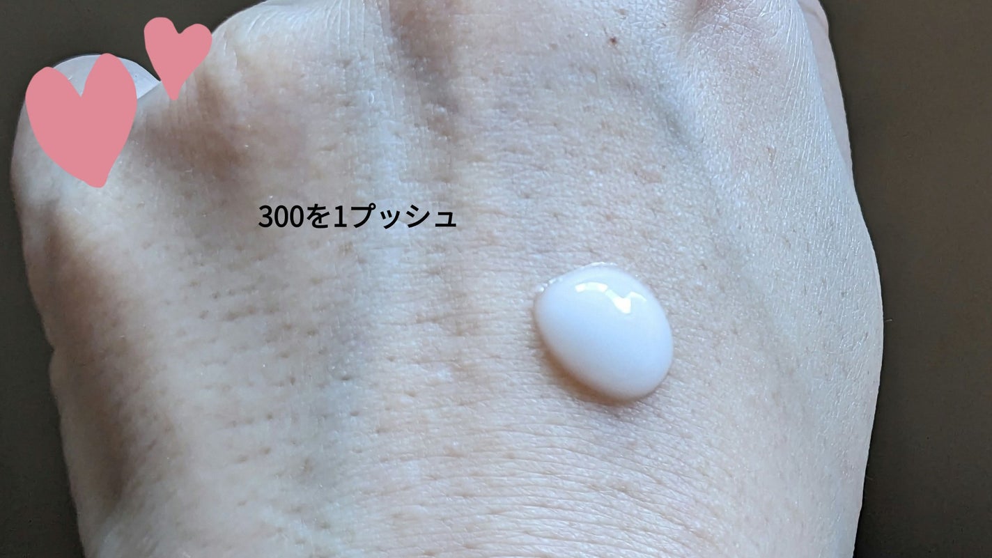 リードルショット300/VT/美容液を使ったクチコミ(2枚目)