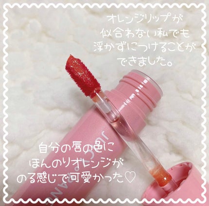 アピュー ジューシーパン スパークリングティント/A’pieu/口紅を使ったクチコミ(3枚目)