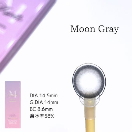 Majette 1day/Majette/ワンデー(1DAY)カラコンを使ったクチコミ(6枚目)