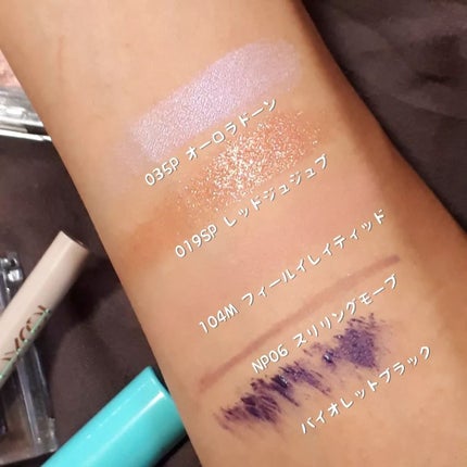 ひとえ・奥ぶたえ用マスカラ/アイプチ®/マスカラを使ったクチコミ(4枚目)