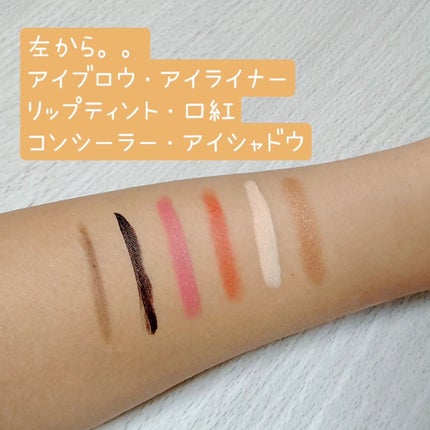 クレンジングオイル/KINS/オイルクレンジングを使ったクチコミ(3枚目)