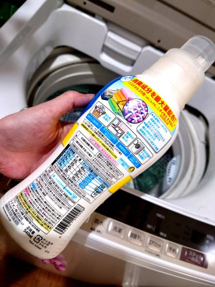 プレミアム消臭 洗濯物が多いおうち専用/ソフラン/柔軟剤を使ったクチコミ(2枚目)