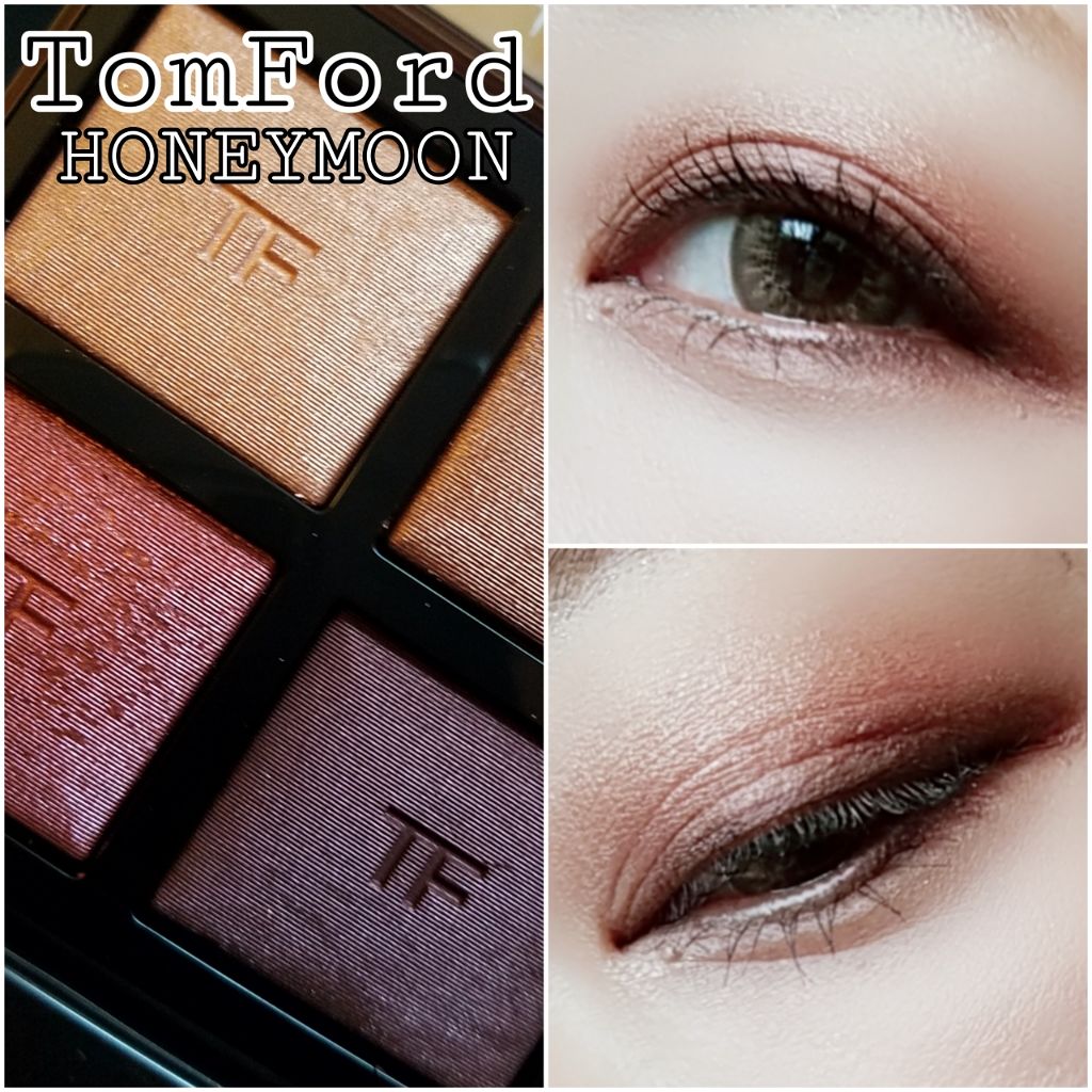 トムフォード TOMFORD アイシャドウ 04 ハネムーンコスメ/美容