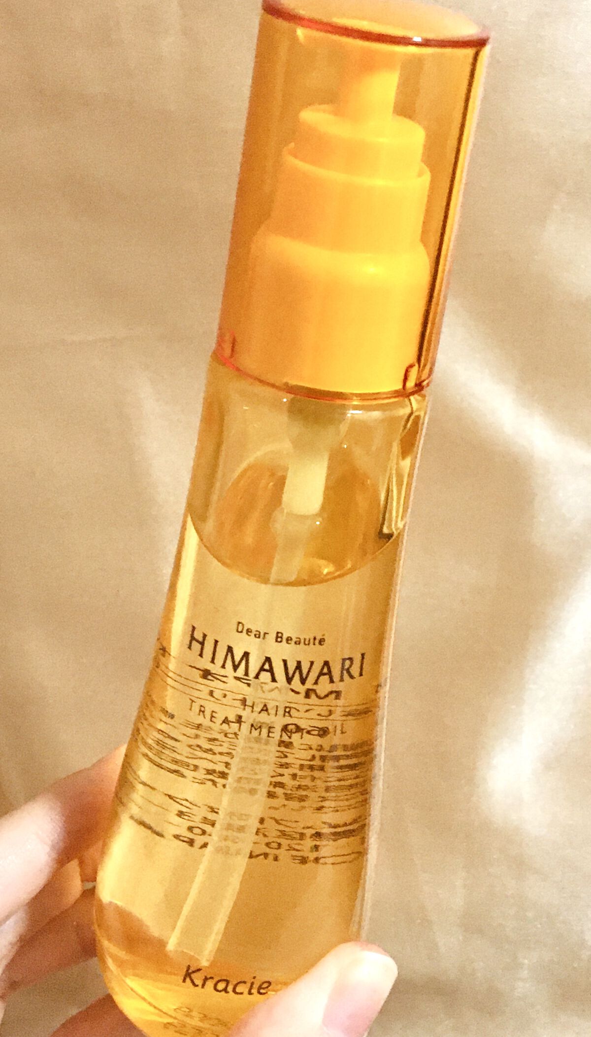 プレミアム　リペアオイル　（モイスト）/ディアボーテ/ヘアオイルを使ったクチコミ（1枚目）