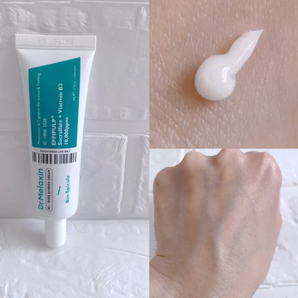 TX-Cream/Dr.Melaxin/フェイスクリームを使ったクチコミ(4枚目)