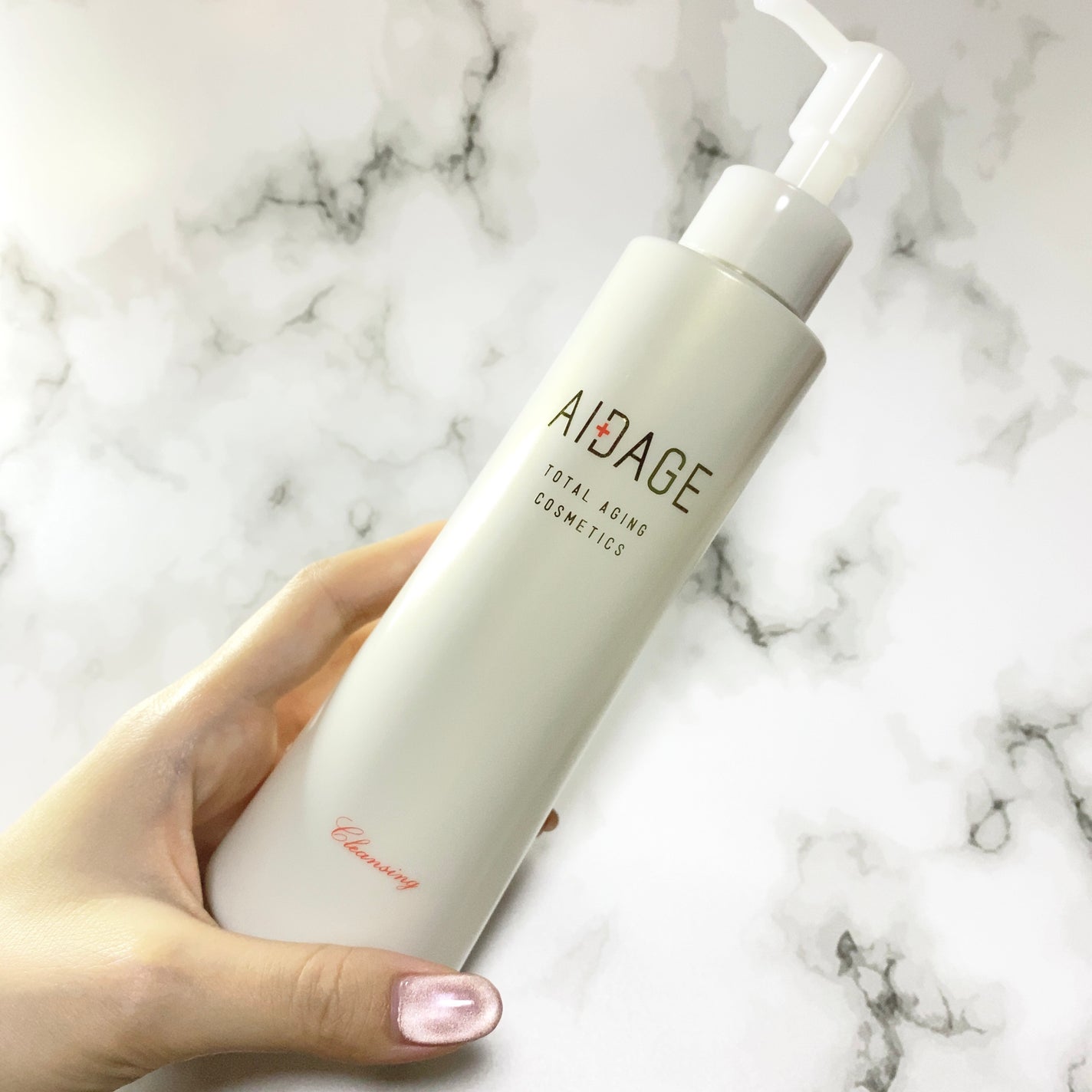 クレンジング/AIDAGE/クレンジングジェルを使ったクチコミ(3枚目)