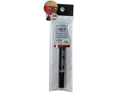 06 ベージュ系ブラウンの髪に