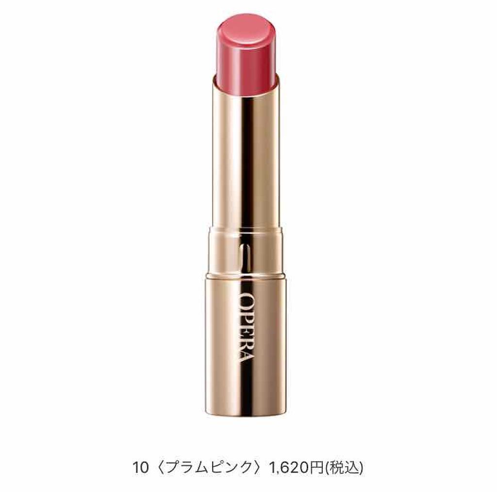 オペラ リップティント N/OPERA/リップティントを使ったクチコミ（3枚目）