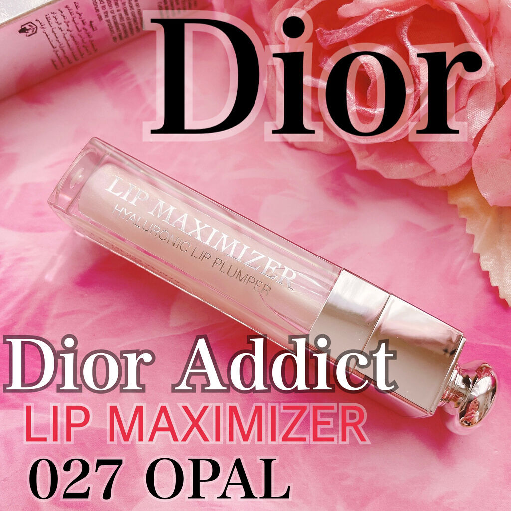 【旧】ディオール アディクト リップ マキシマイザー/Dior/リップグロスを使ったクチコミ（1枚目）