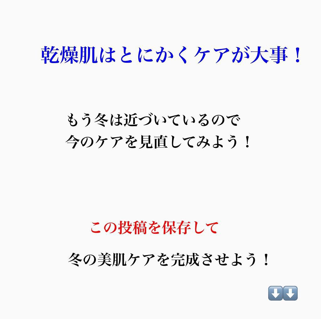 パーフェクトホイップn/SENKA(専科)/洗顔フォームを使ったクチコミ(8枚目)