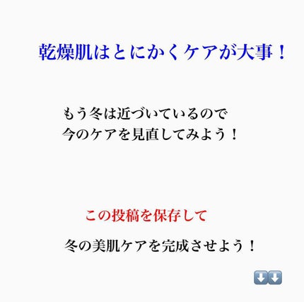 パーフェクトホイップn/SENKA(専科)/洗顔フォームを使ったクチコミ(8枚目)
