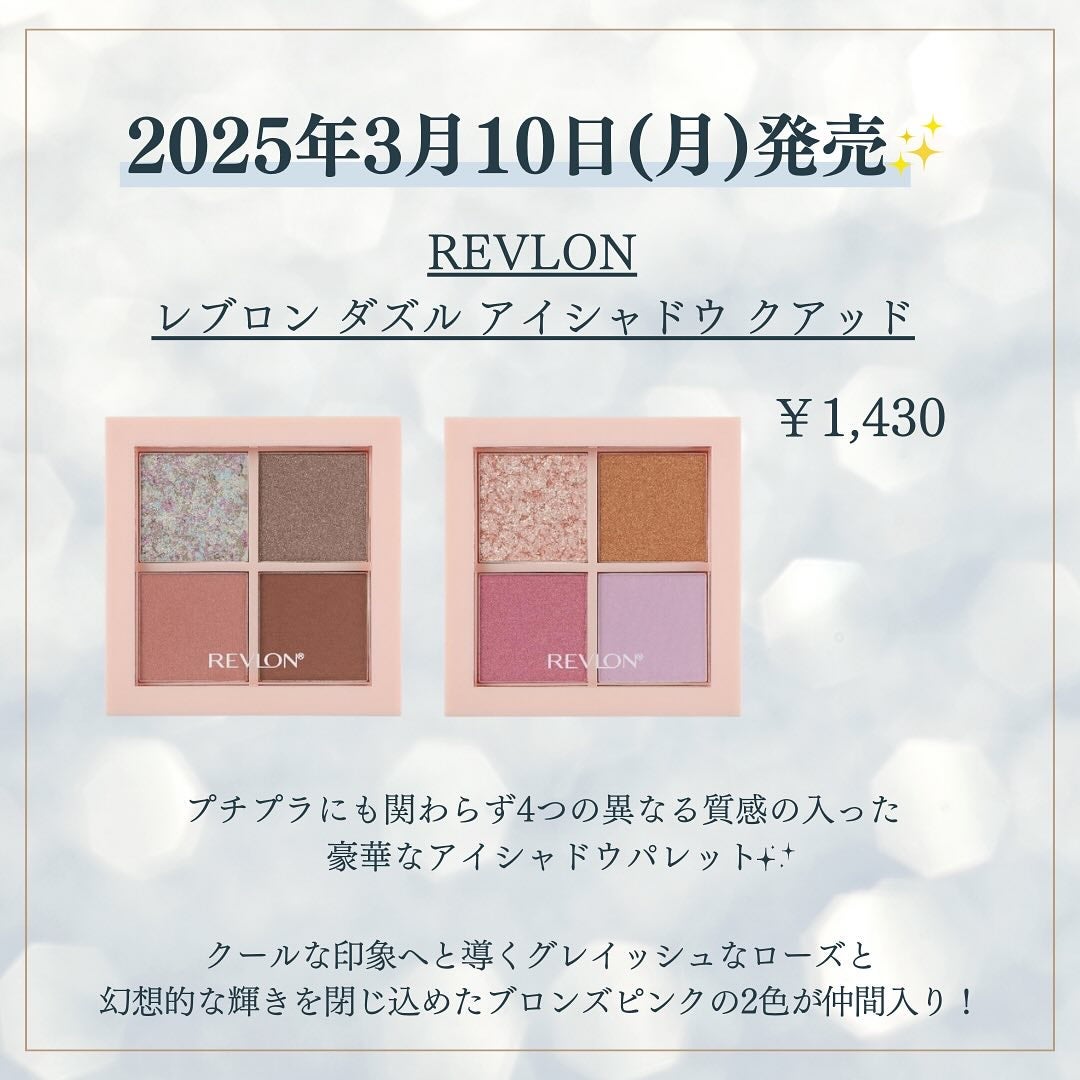 kannað€ on LIPS ãâ¡3æçºå£²ã¢ã€ã·ã£ããŠâ¡ã#BAãB.A3Dãªã¢ã·ã¹ã¢ã€ã«ã©ãŒ..ãïŒ5æç®ïŒ