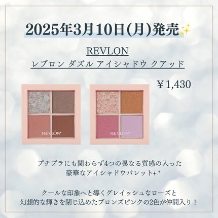 kannað€ on LIPS ãâ¡3æçºå£²ã¢ã€ã·ã£ããŠâ¡ã#BAãB.A3Dãªã¢ã·ã¹ã¢ã€ã«ã©ãŒ..ãïŒ5æç®ïŒ