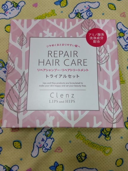 ハホニコ ケラプラス ファイバートリートメント/HAHONICO/洗い流すヘアトリートメントを使ったクチコミ(6枚目)