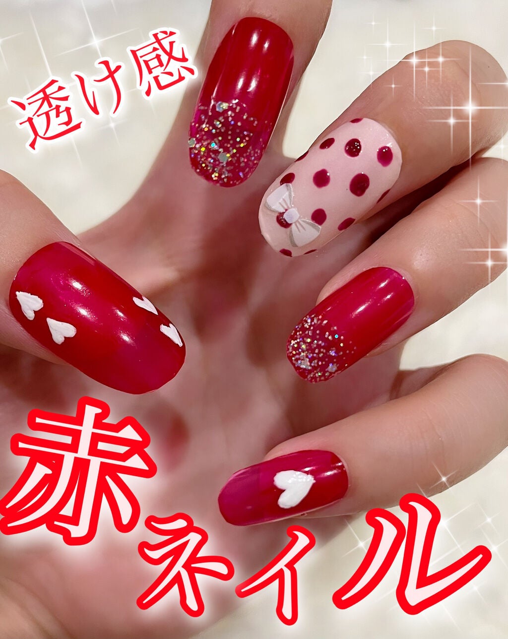 ネイル エナメル/ちふれ/マニキュアを使ったクチコミ(1枚目)