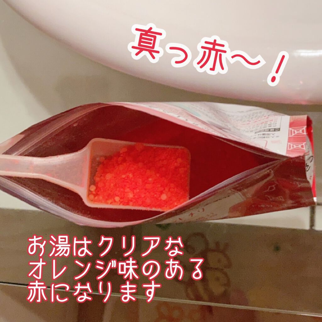 汗かきエステ気分 ゲルマホットチリ ホットジンジャーの香り/マックス/無機塩系入浴剤を使ったクチコミ(2枚目)