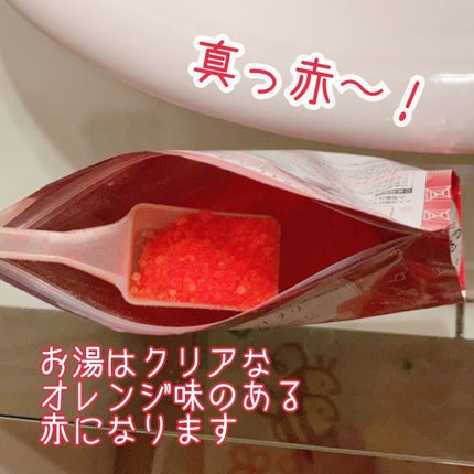 汗かきエステ気分 ゲルマホットチリ ホットジンジャーの香り/マックス/無機塩系入浴剤を使ったクチコミ(2枚目)