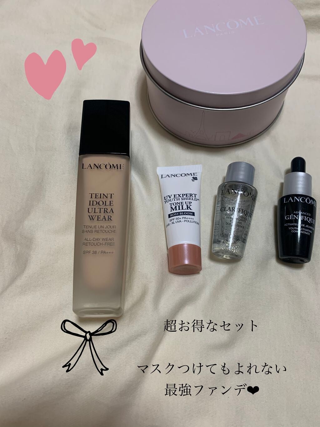 タンイドル ウルトラ ウェア リキッド/LANCOME/リキッドファンデーションを使ったクチコミ(1枚目)