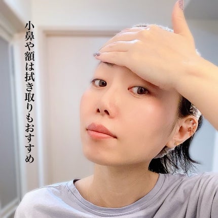 マグワード ピュア トナー/mgb skin/化粧水を使ったクチコミ(6枚目)