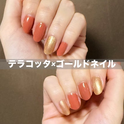 ディオール ヴェルニ/Dior/マニキュアを使ったクチコミ(1枚目)
