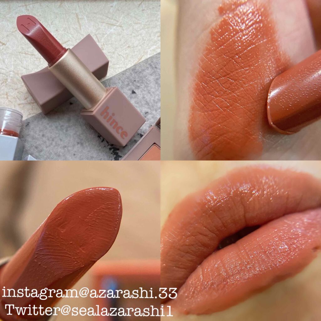 ムードインハンシングトリオ/hince/メイクアップキットを使ったクチコミ（2枚目）