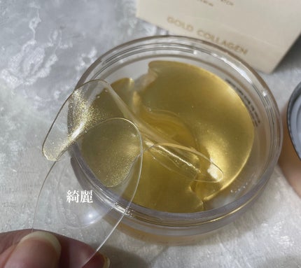 Rinne on LIPS 「SNPゴールドコラーゲンパーフェクションアイパッチ60枚SEV..」(4枚目)