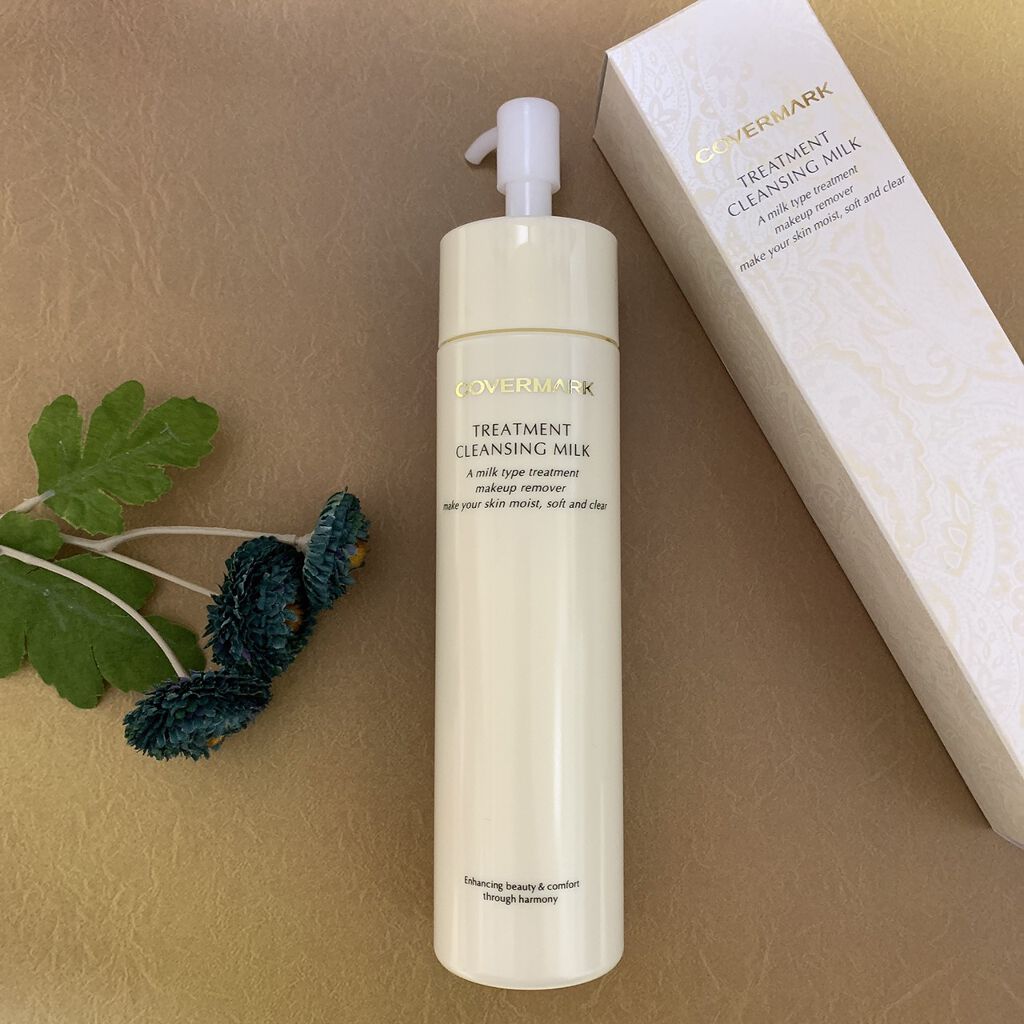 トリートメント クレンジング ミルク/COVERMARK/ミルククレンジングを使ったクチコミ(1枚目)