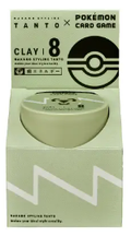 タント クレイ 8 ポケモンカードゲームデザイン(90g)