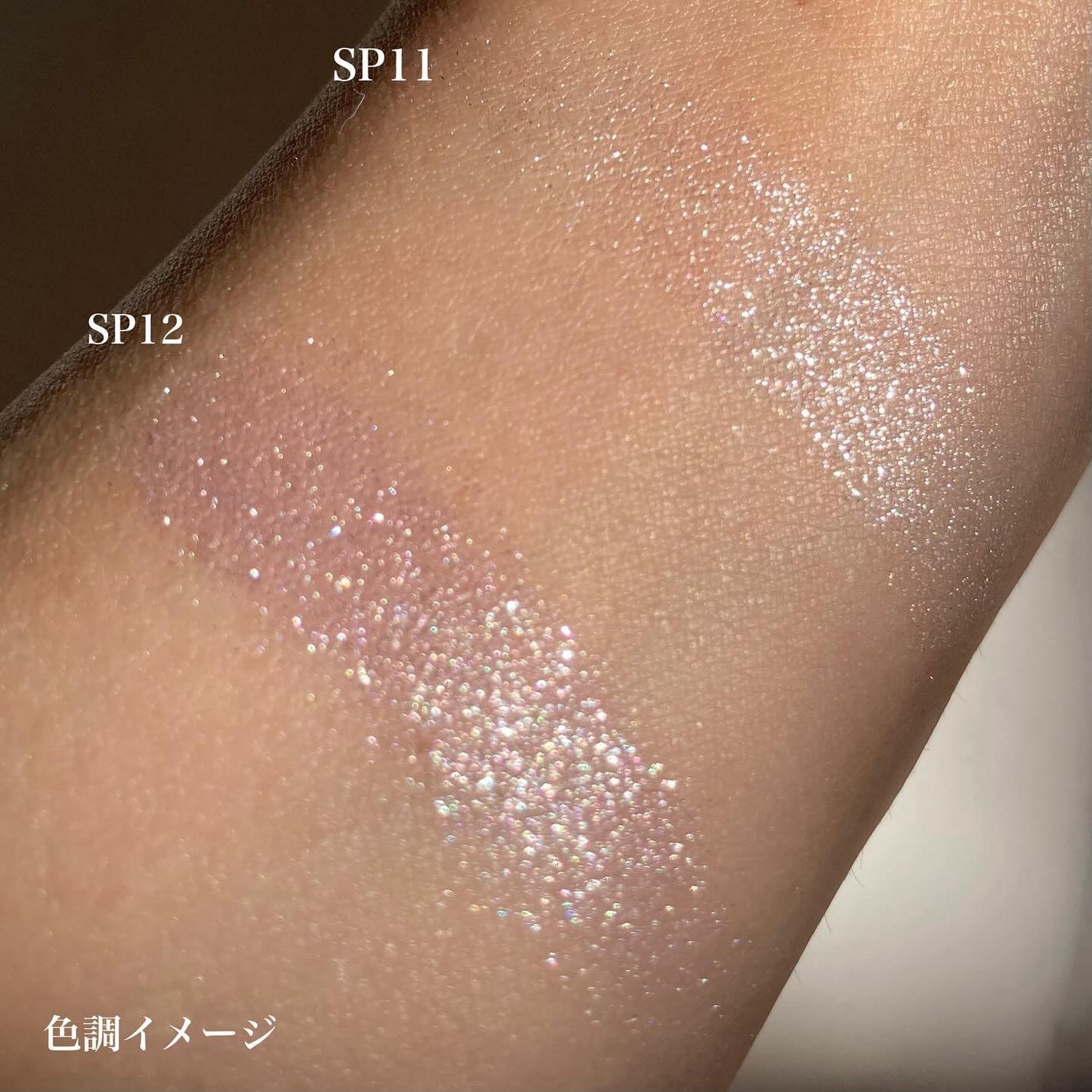 mikan_cosmecafe on LIPS 「************Chacott様からいただきました🌟2..」(3枚目)