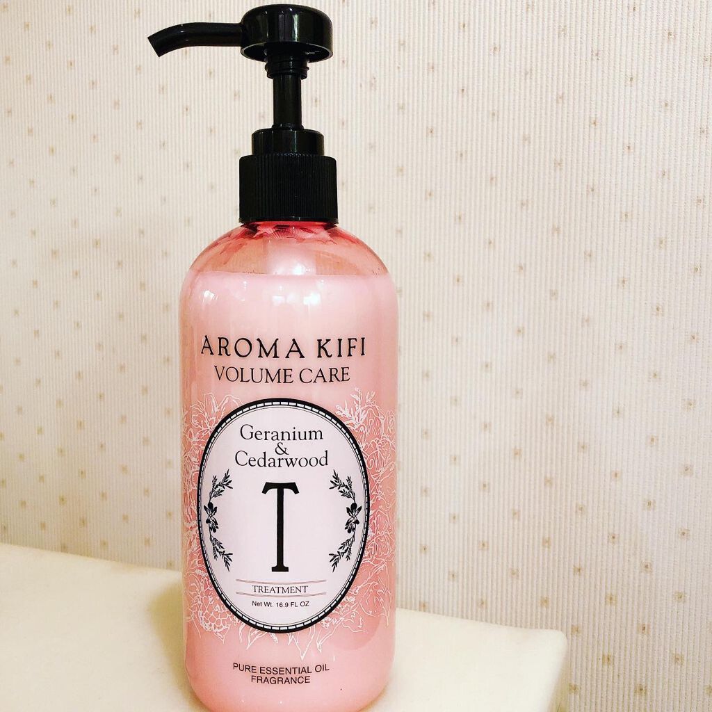 ボリュームケアシャンプー／トリートメント｜AROMA KIFIの口コミ
