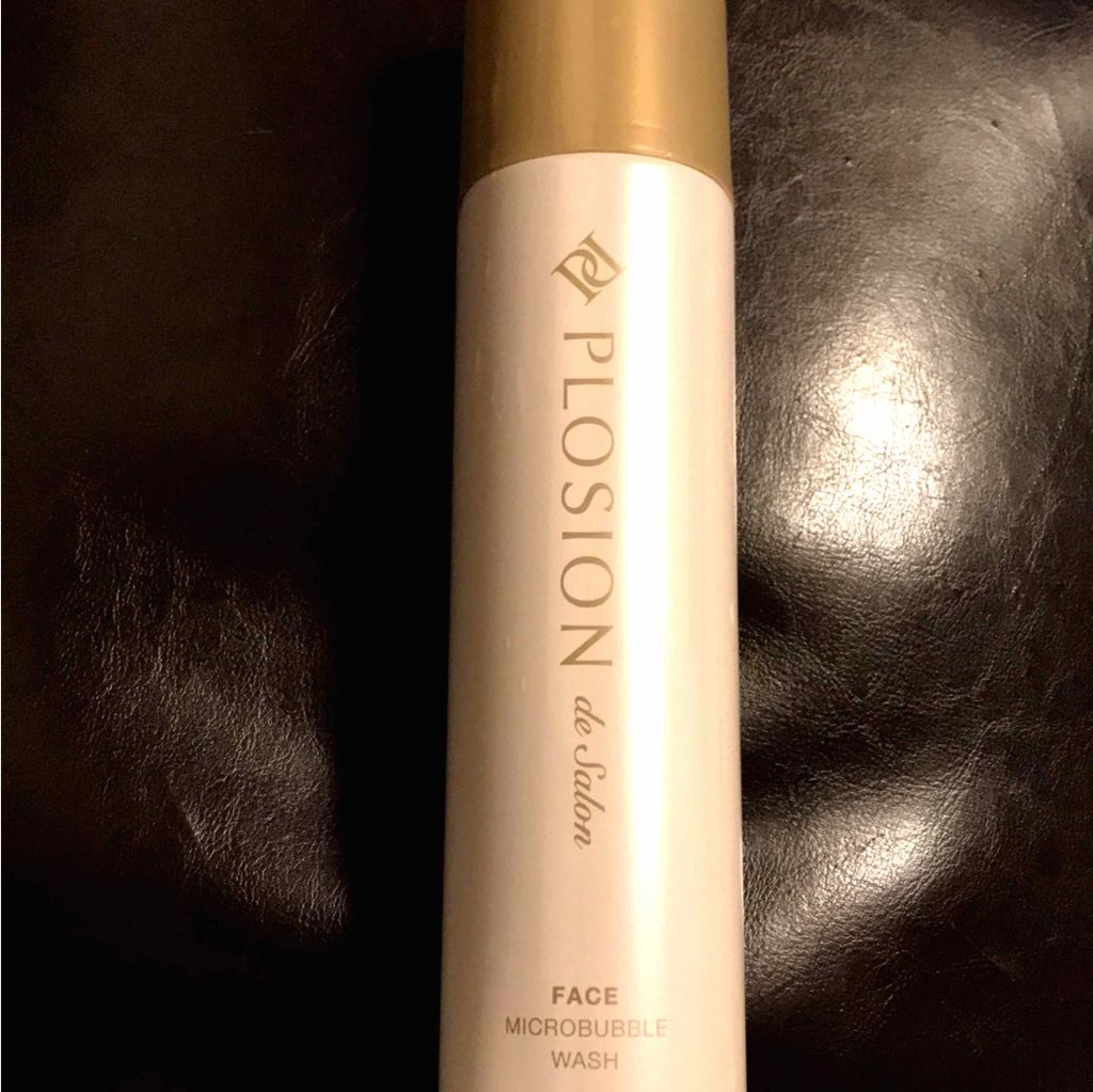 プロージョン　マイクロバブルウォッシュ　炭酸洗顔　新品 試してみた】MTG PLOSION マイクロバブルウォッシュの効果・肌質
