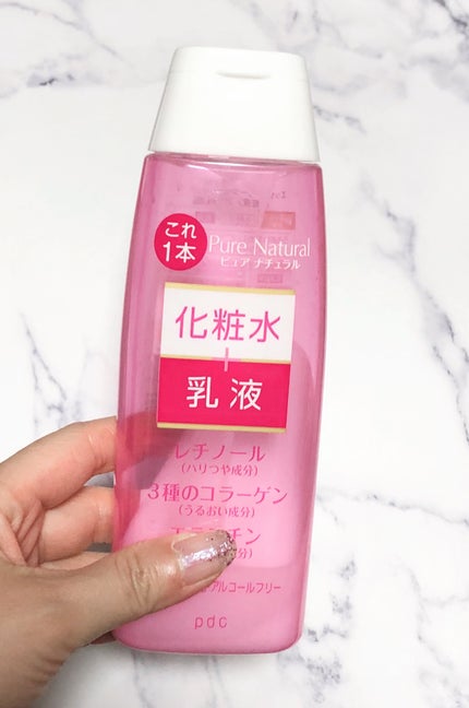 ピュア ナチュラル エッセンスローション リフト /pdc/オールインワン化粧品を使ったクチコミ(1枚目)
