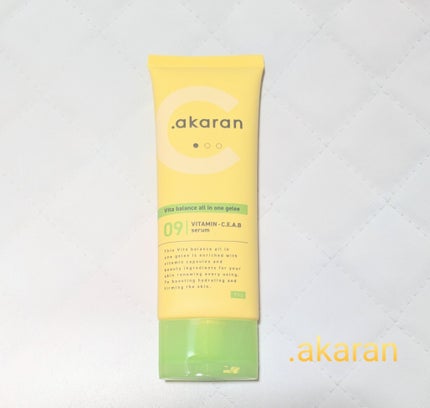 ビタバランス オールインワンジュレ/.akaran/オールインワン化粧品を使ったクチコミ(1枚目)