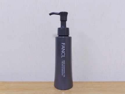 マイルドクレンジング オイル〈ブラック&スムース〉/ファンケル/オイルクレンジングを使ったクチコミ(1枚目)