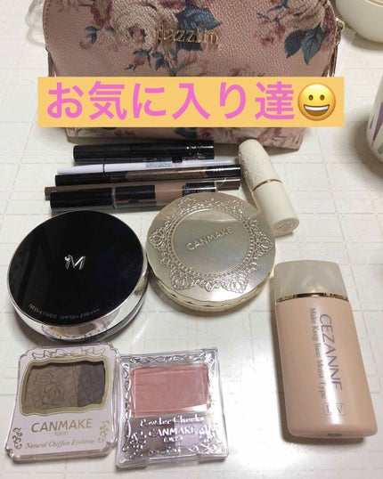 アイブロー ペンシル くり出し式/ちふれ/アイブロウペンシルを使ったクチコミ(1枚目)