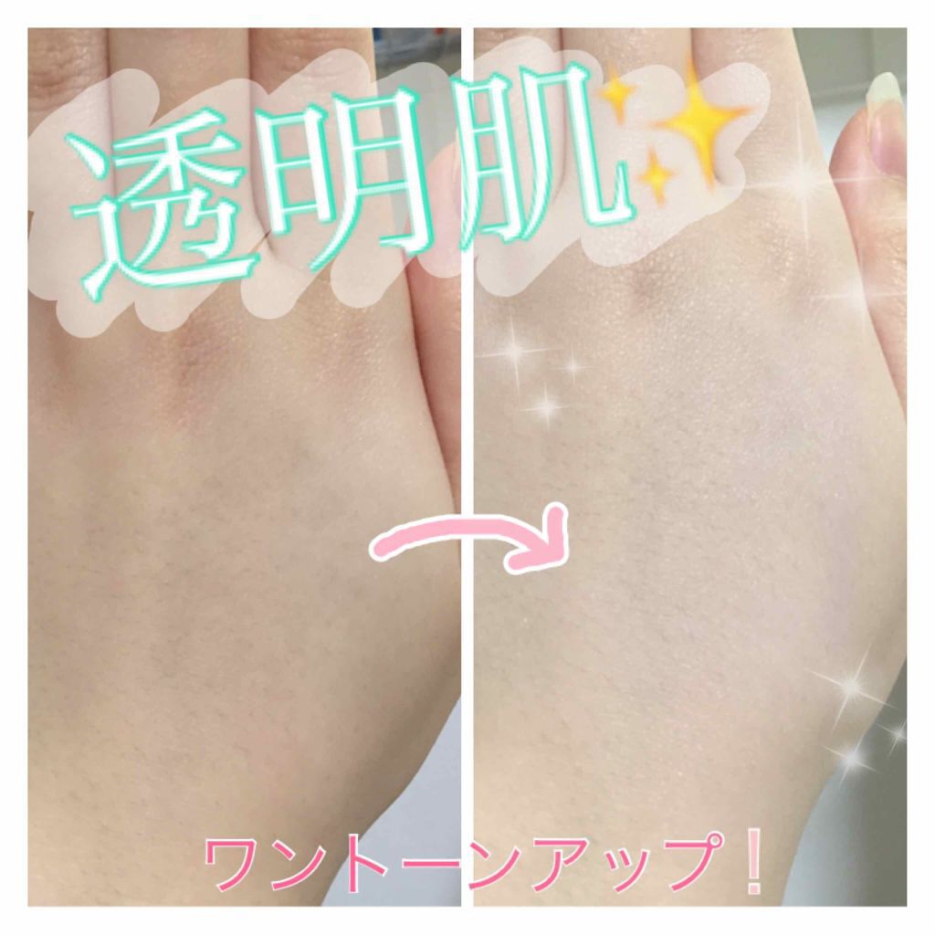 UVクリアフェイスパウダー/CEZANNE/プレストパウダーを使ったクチコミ(1枚目)