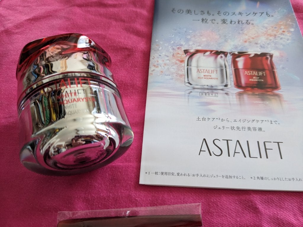 アスタリフト ホワイト ジェリー アクアリスタ/アスタリフト/美容液を使ったクチコミ(1枚目)