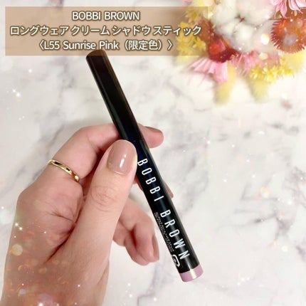 ロングウェア クリーム シャドウ スティック/BOBBI BROWN/スティックアイシャドウを使ったクチコミ(2枚目)
