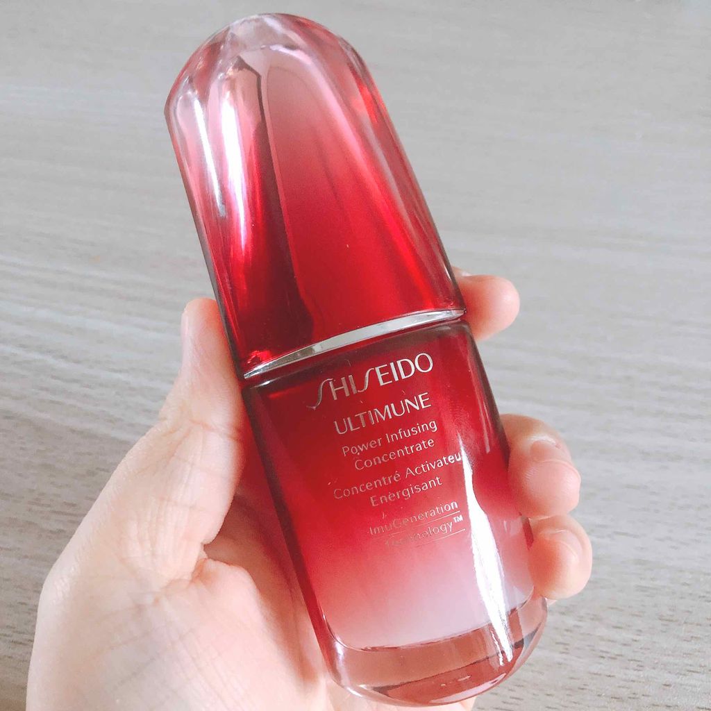 SHISEIDO アルティミューン パワライジング コンセントレートＮ 50ml