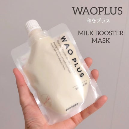 skinmarche WAOPLUS プラントベースミルクブースターマスク/ブレーンコスモス/洗い流すパック・マスクを使ったクチコミ(1枚目)