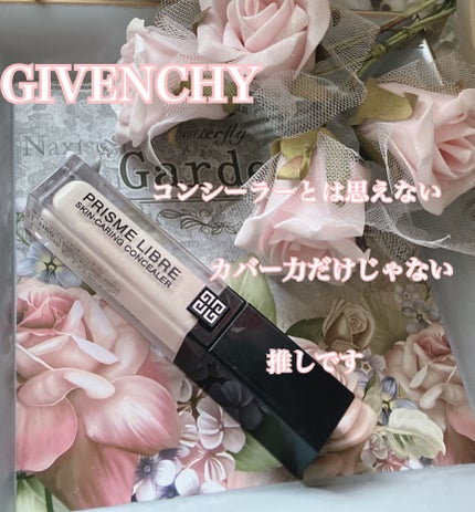 プリズム・リーブル・スキンケアリング・コンシーラー/GIVENCHY/リキッドコンシーラーを使ったクチコミ(1枚目)